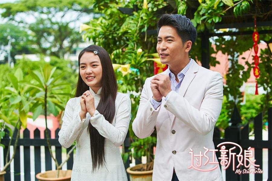 过江新娘,过江新娘解析