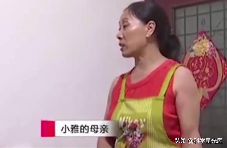 买卫生巾都要和公婆要钱,买卫生巾都要跟婆婆要钱
