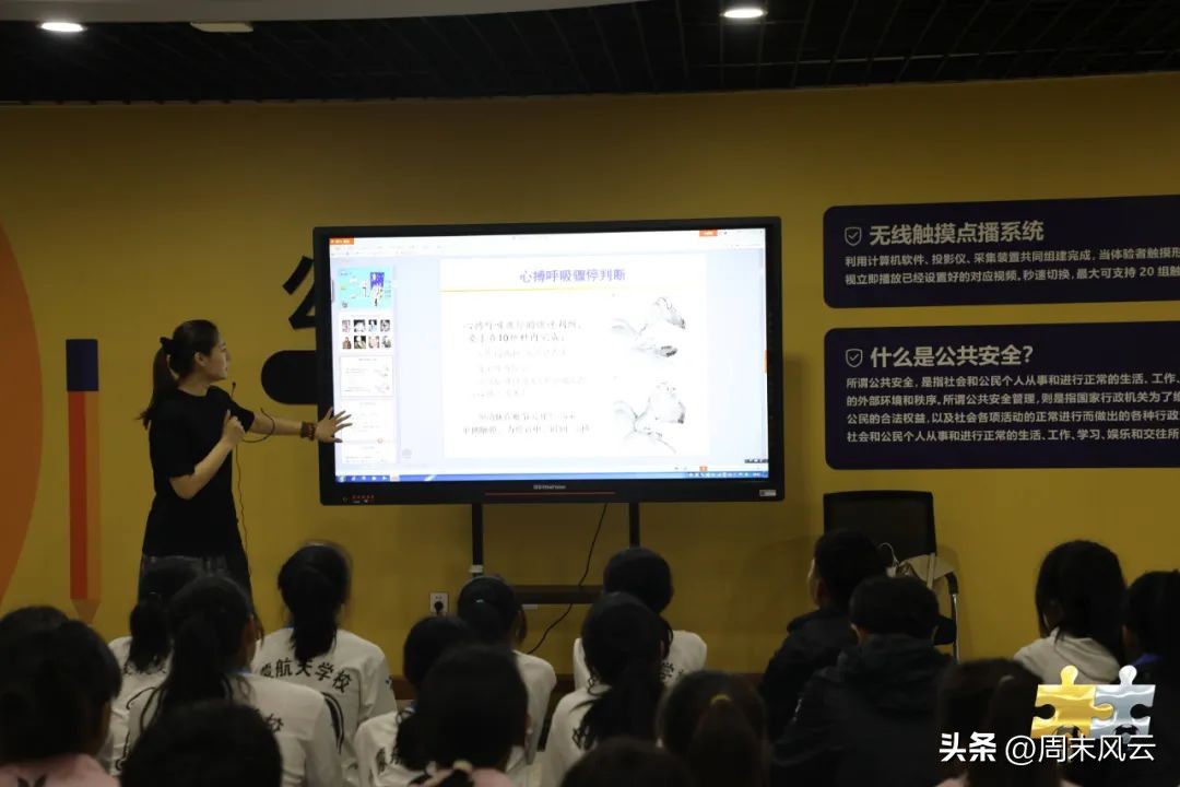 呼包鄂乌足球夏令营排名,呼包鄂乌青少年校园足球夏令营