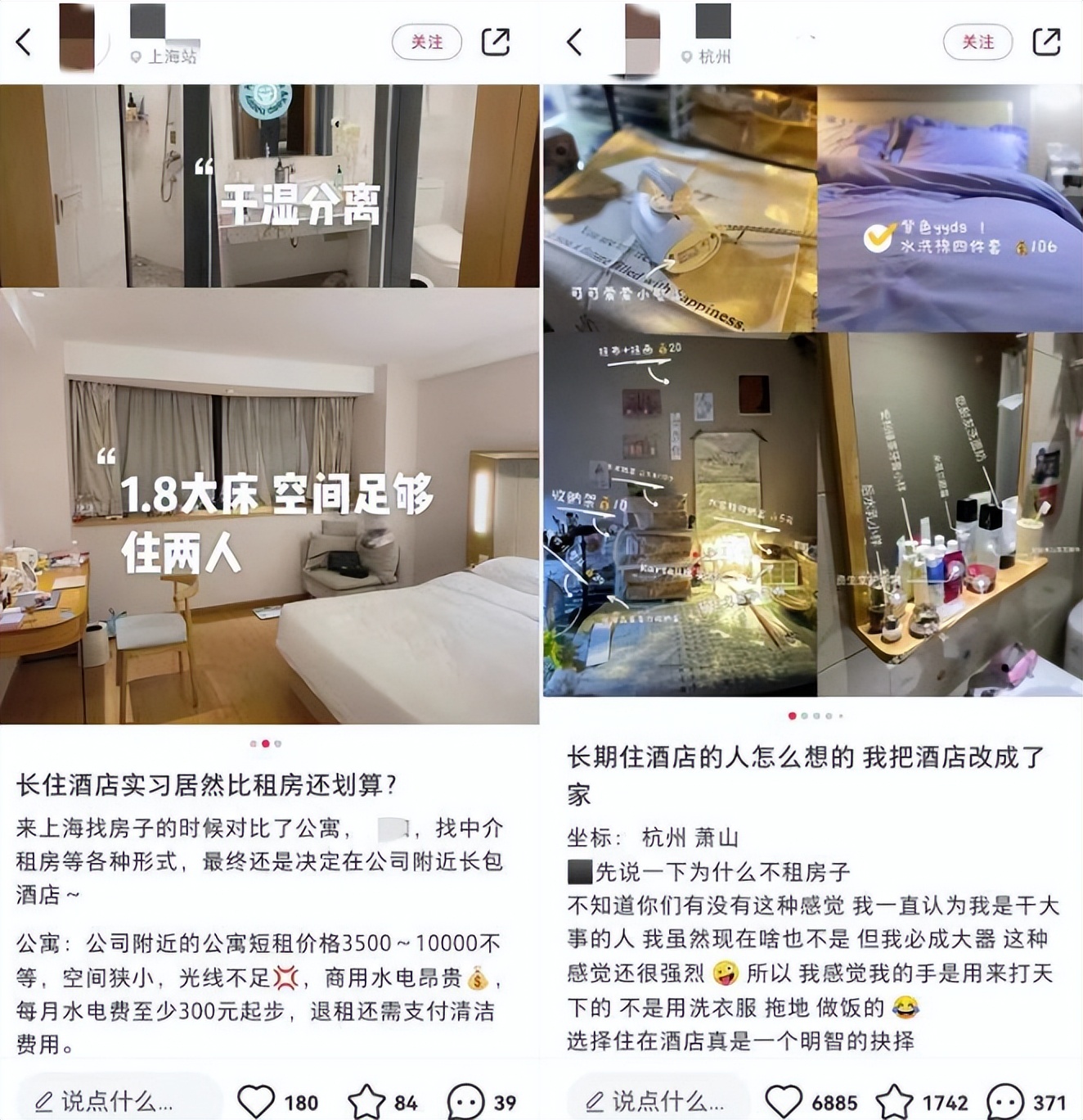 年轻人租房划算还是买房更好,年轻人租房便宜还是买房划算