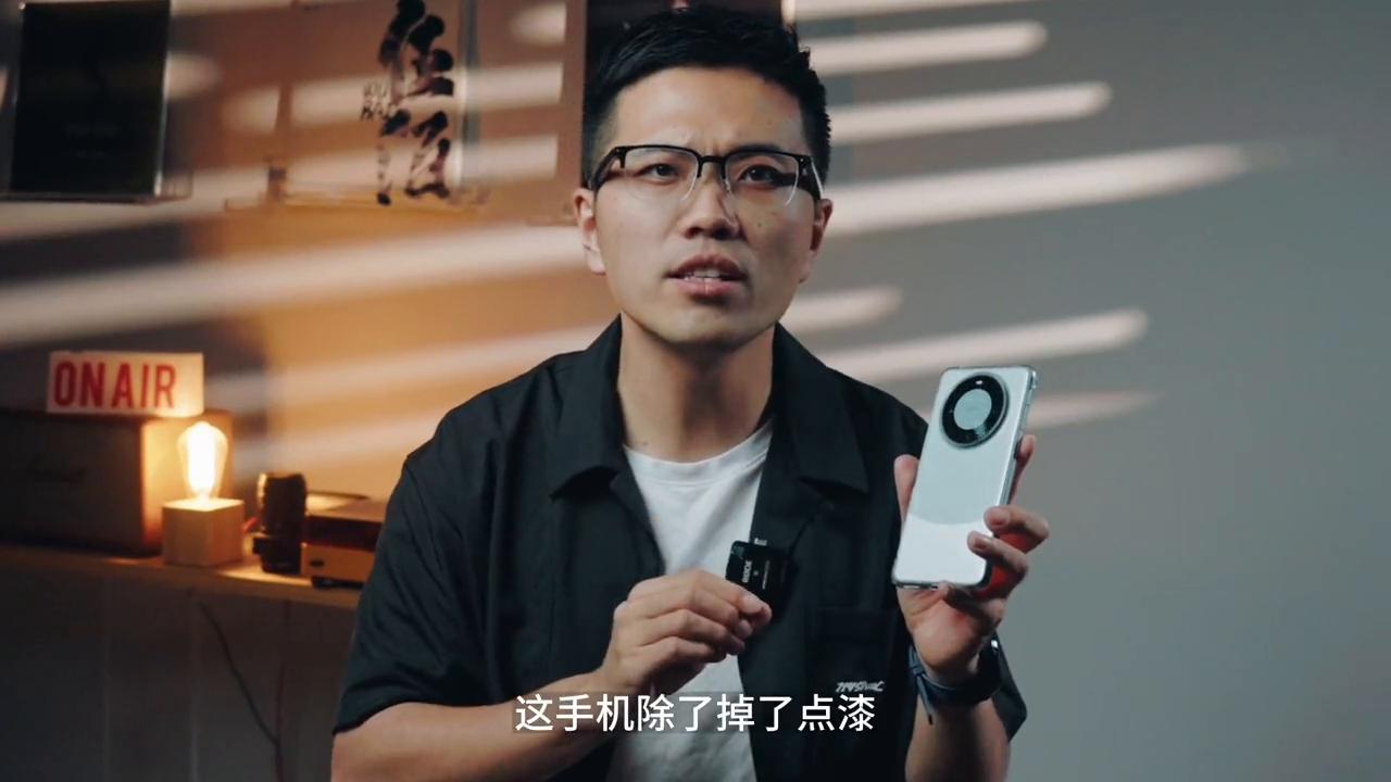 华为mate60pro,华为mate60pro现在使用体验