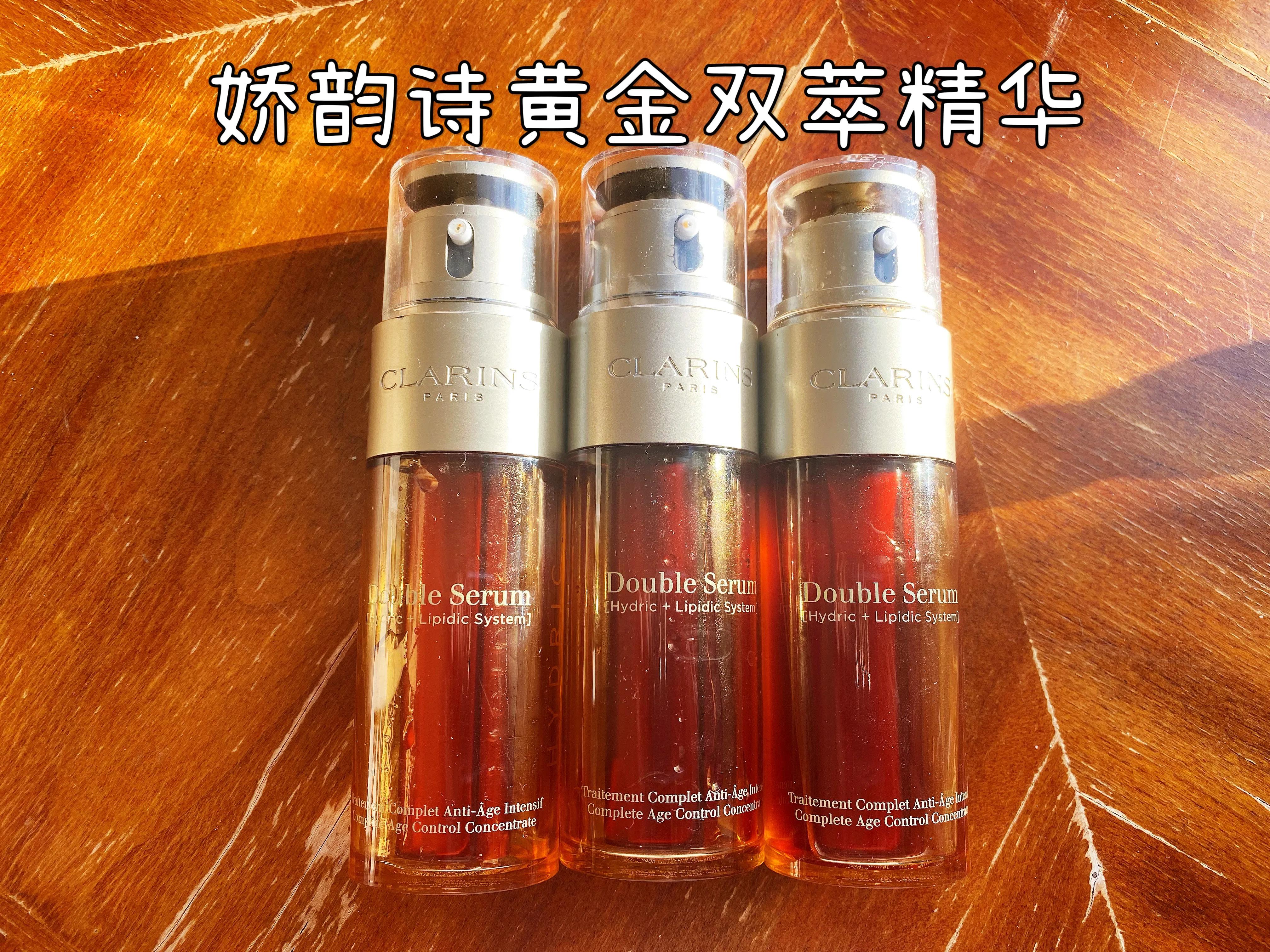 空瓶才推荐的夏季美白精华,空瓶精华液