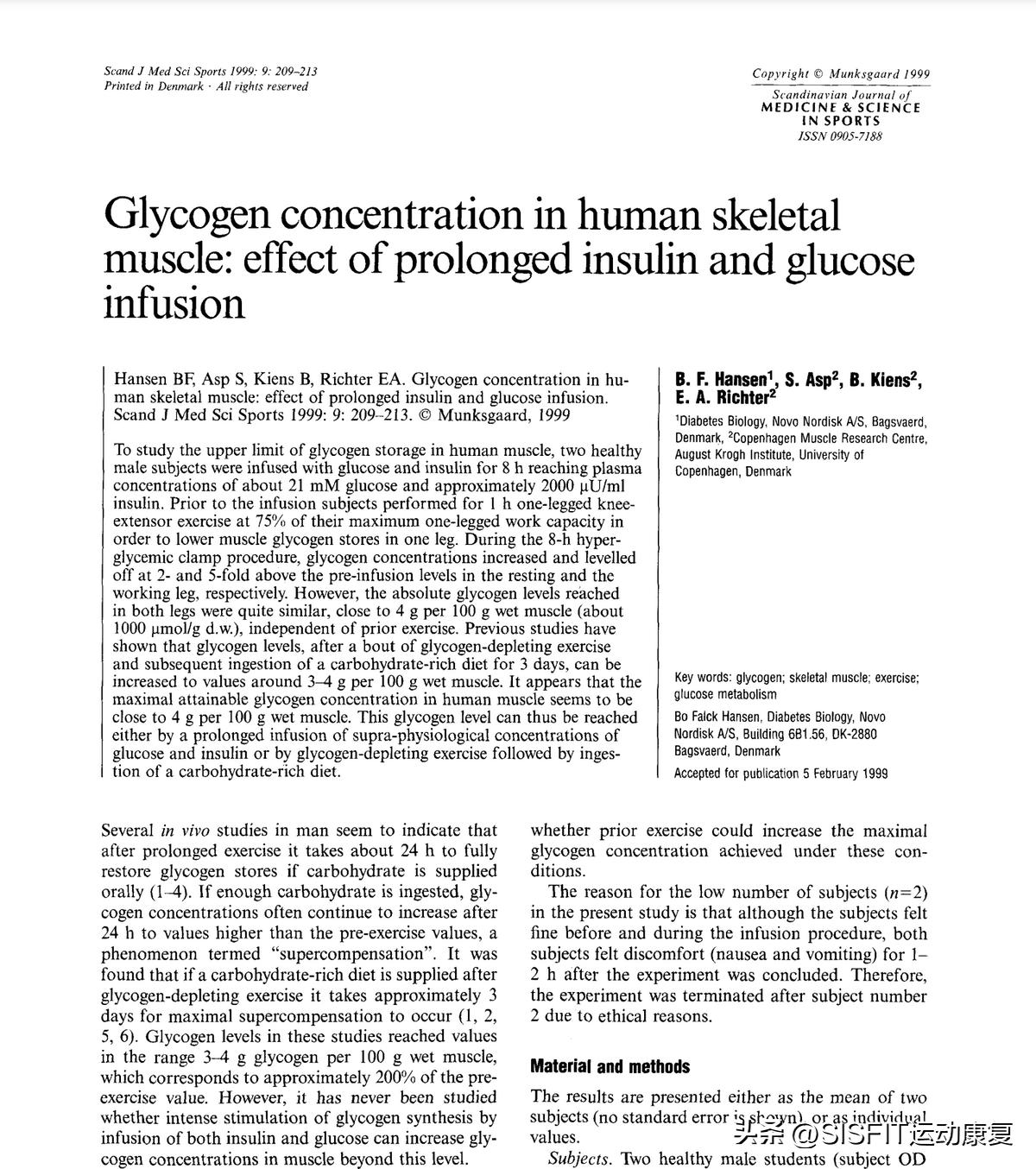 停训如何减少肌肉流失,为什么停训后肌肉围度下降很快