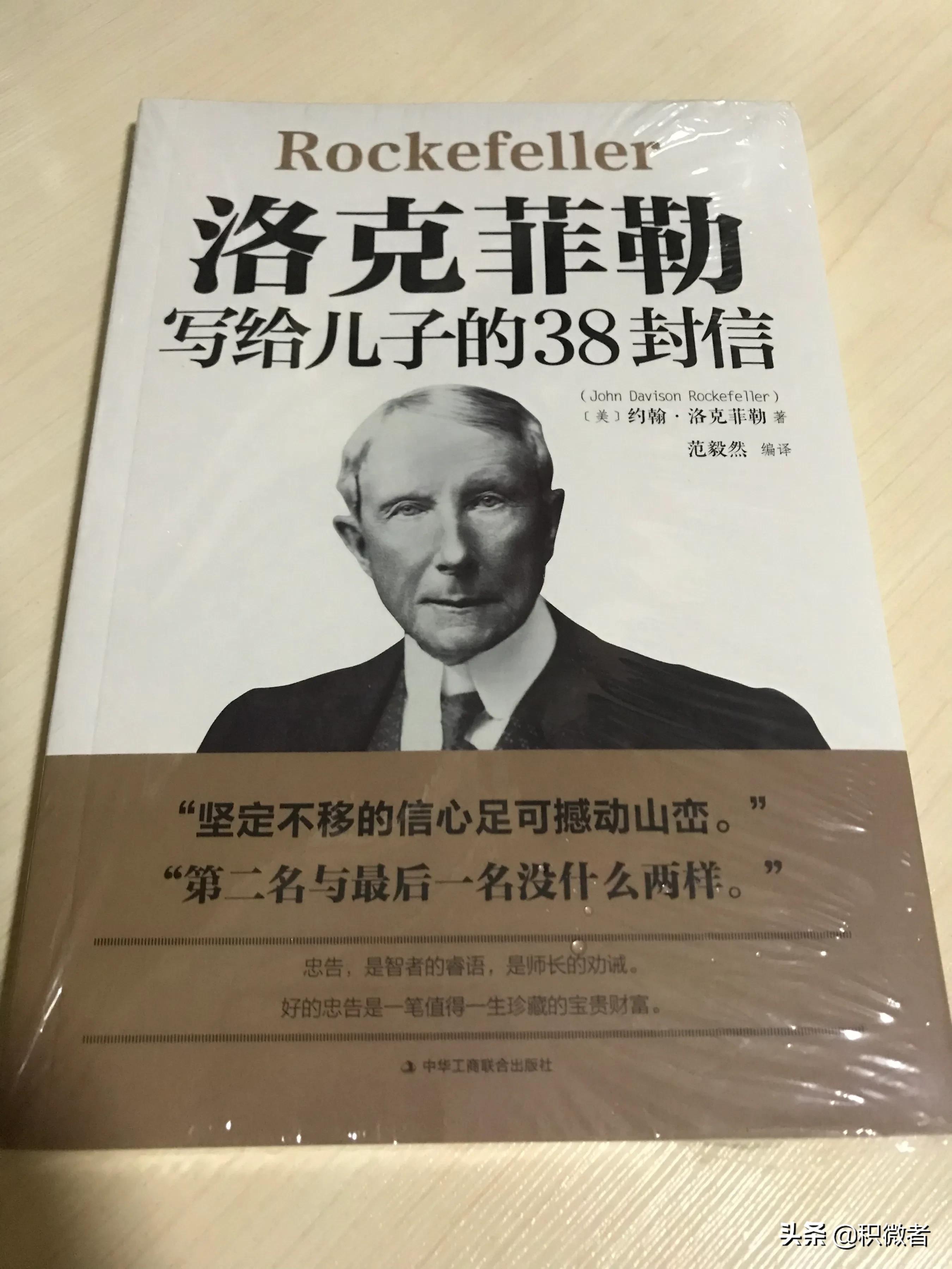 发现了完全不火的宝藏,未被发现的隐藏的宝藏