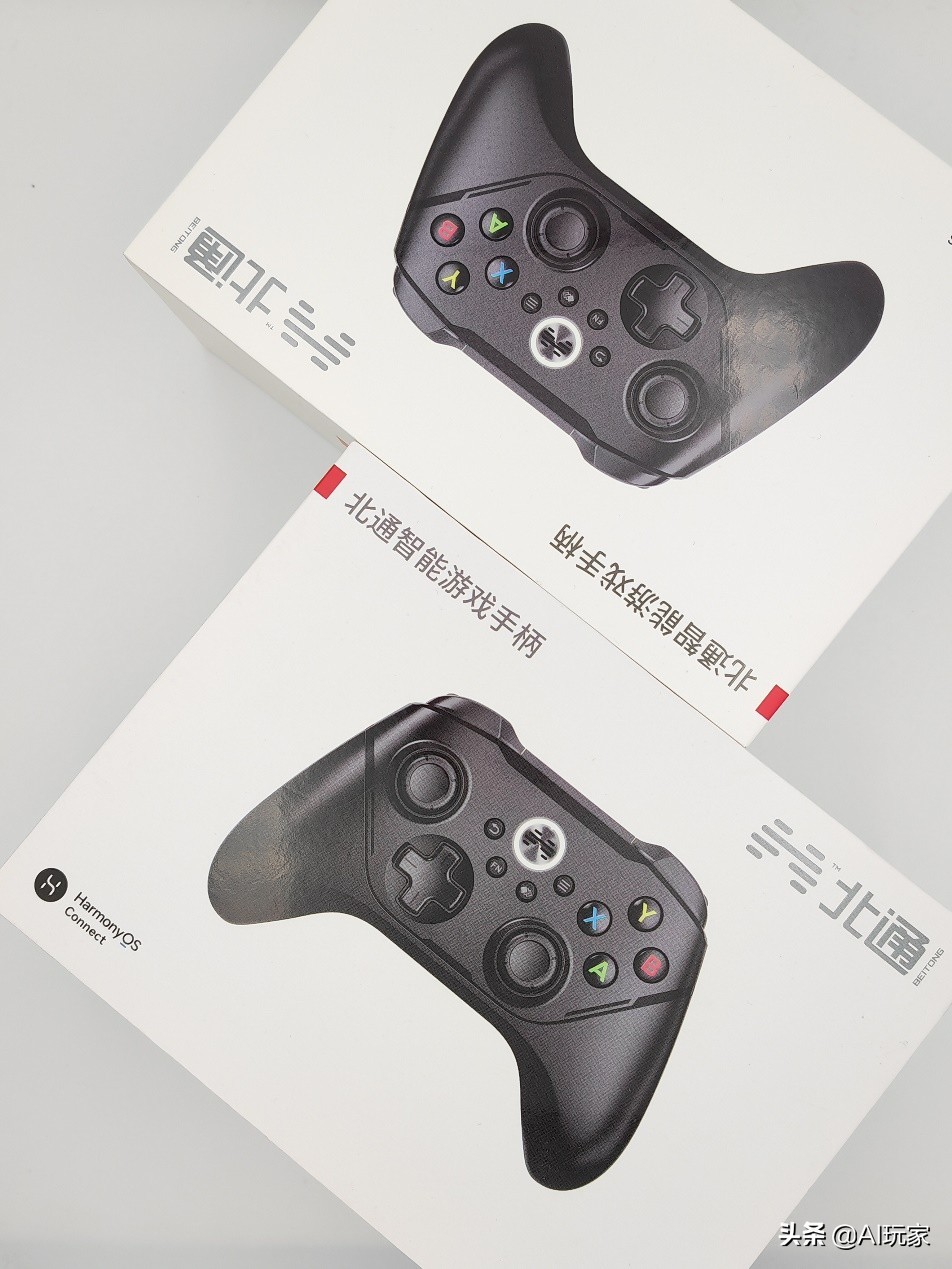 国货品牌大联动,国货联名款游戏