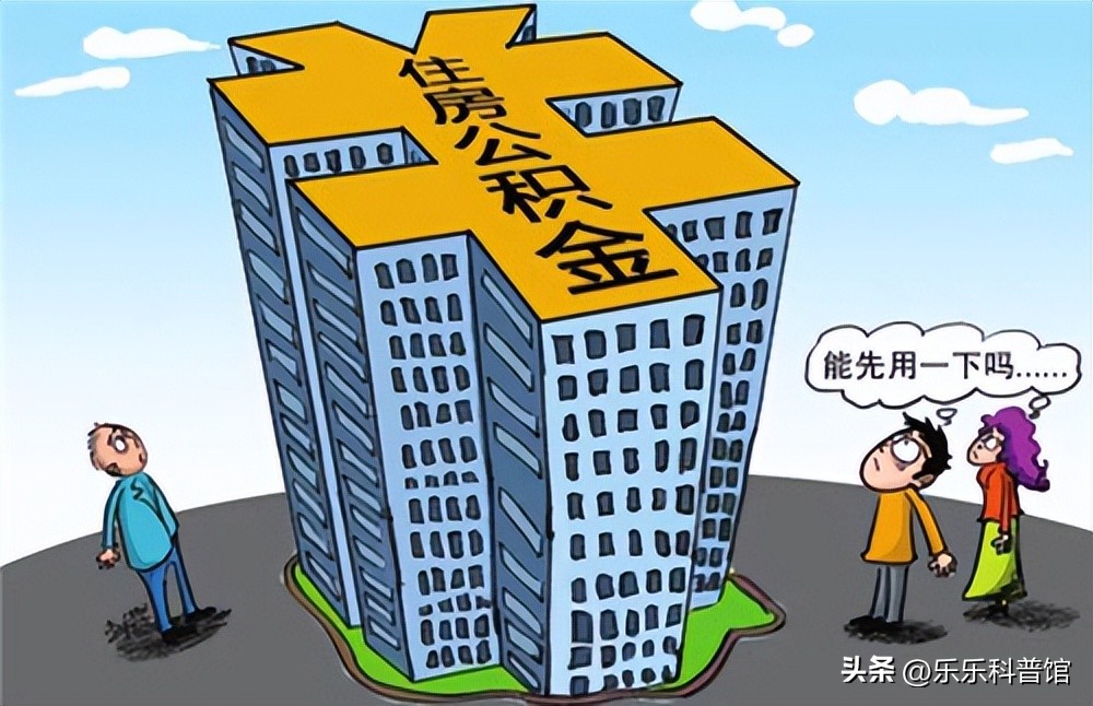 楼市该出大招了吗,楼市放大招会影响房价吗