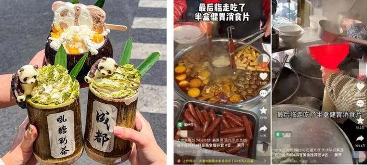 五一消费恢复火爆,五一消费数据超预期