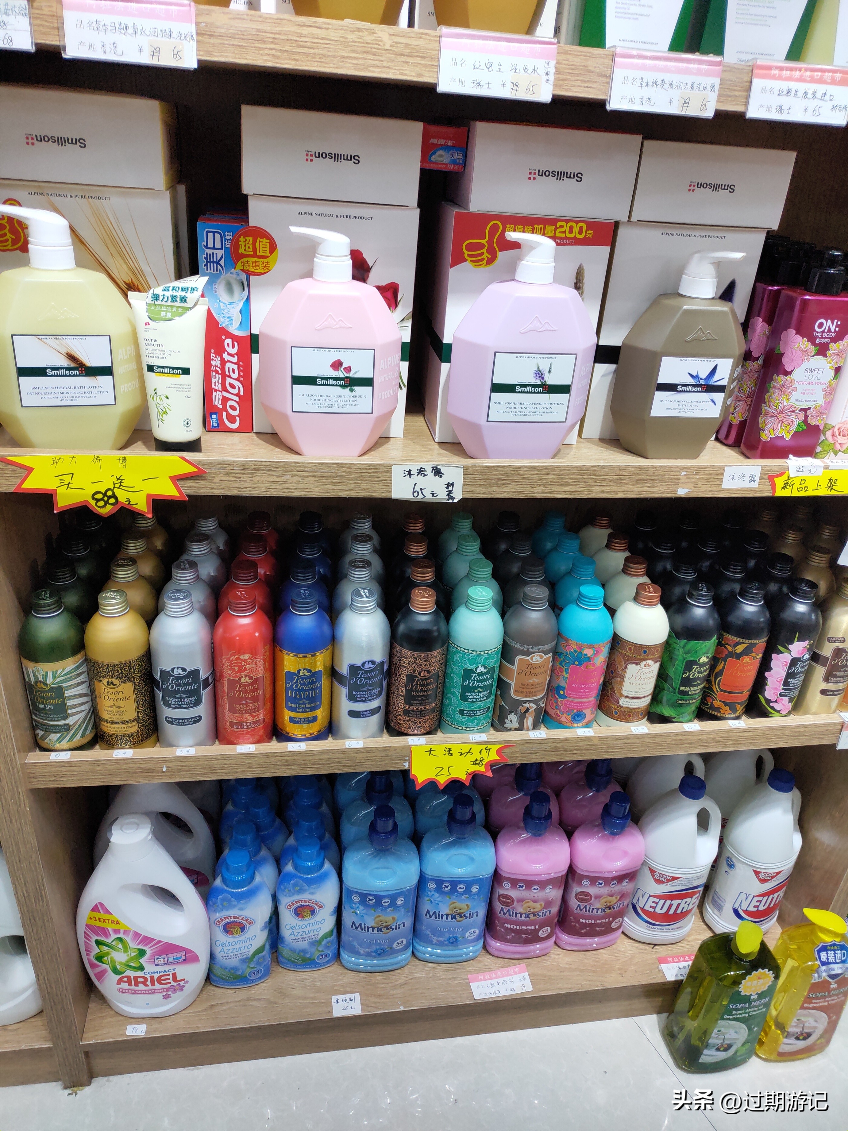 青田县旅游必买的东西,侨乡青田旅游的好选择