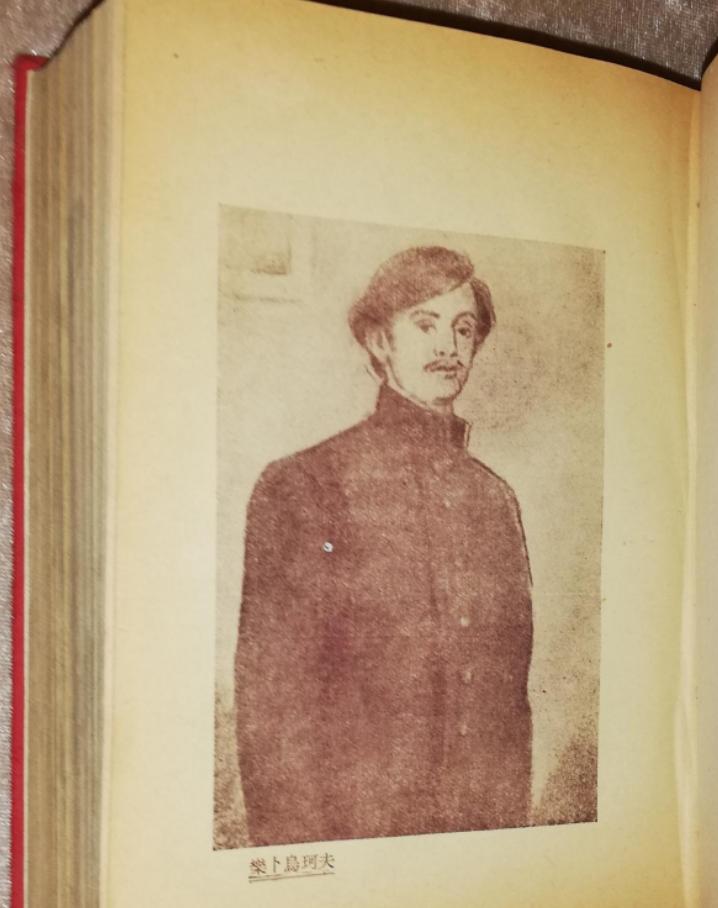 车尔尼雪夫斯基《怎么办》中的意识流技巧，160年后依旧历久弥新