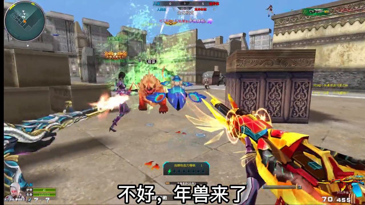 平民玩家的悲惨日常,平民玩家最大的遗憾