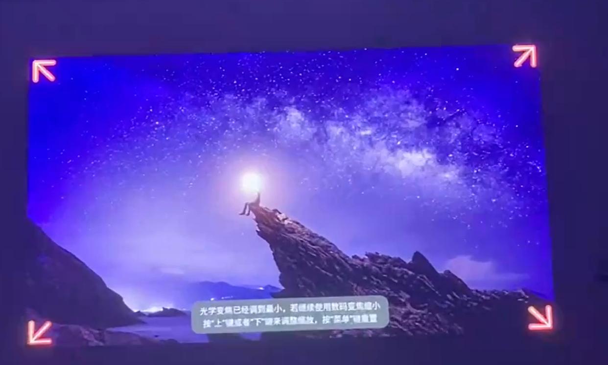 大眼橙X20投影机,大眼橙投影仪x20缺点