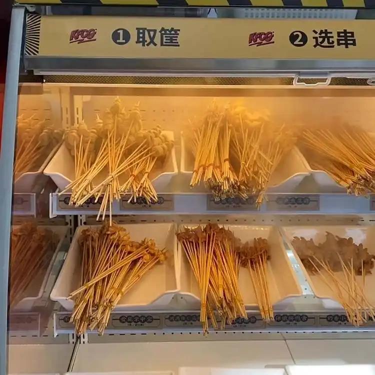 加盟喜姐炸串有什么风险,千禧炸串加盟亲身经历