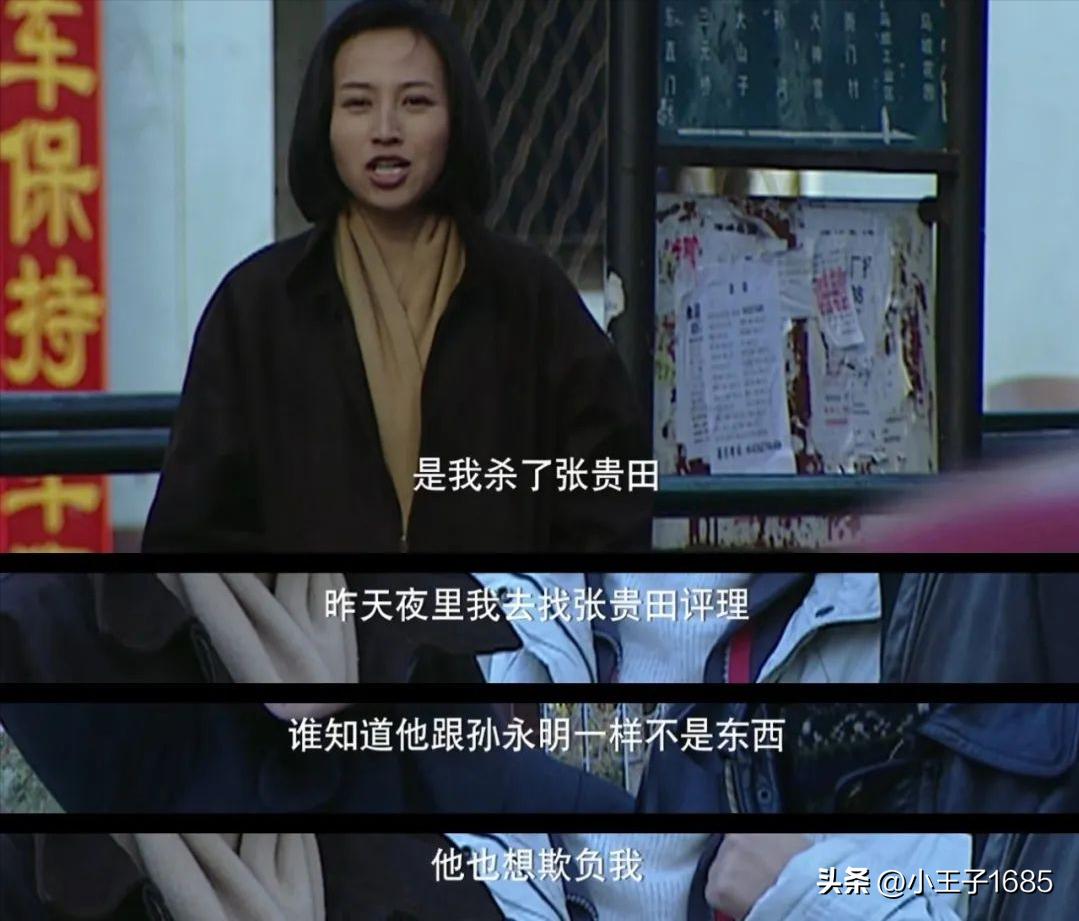 刑侦剧天花板重案六组第一部,重案六组以后又拍了什么刑侦片