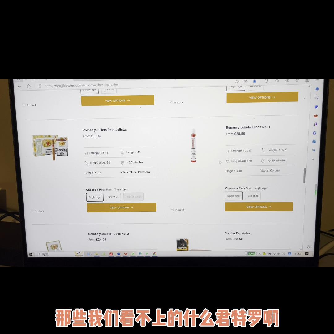 古巴雪茄网上购买,古巴雪茄购买正规网站