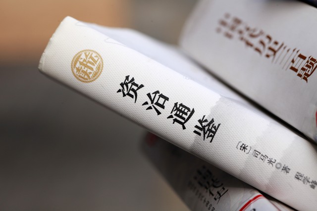 家谱是家族的史书,家谱和族谱有什么区别