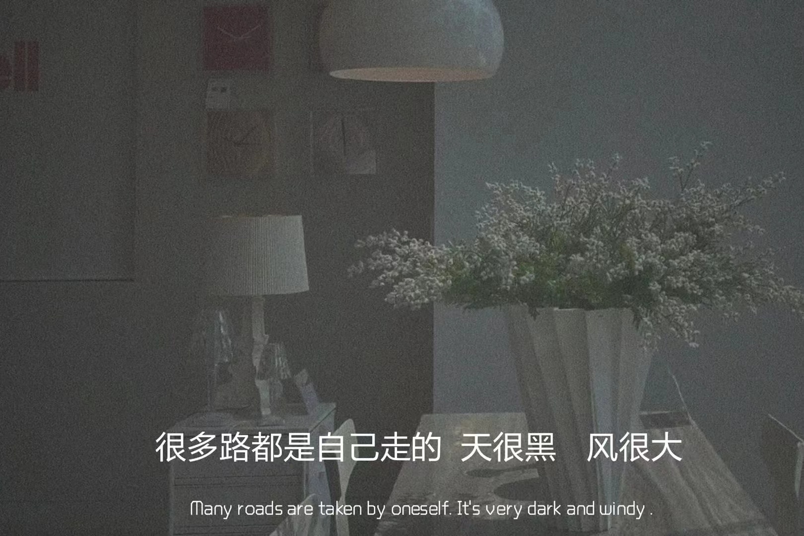 微信置顶语励志文案,微信置顶的神仙文案