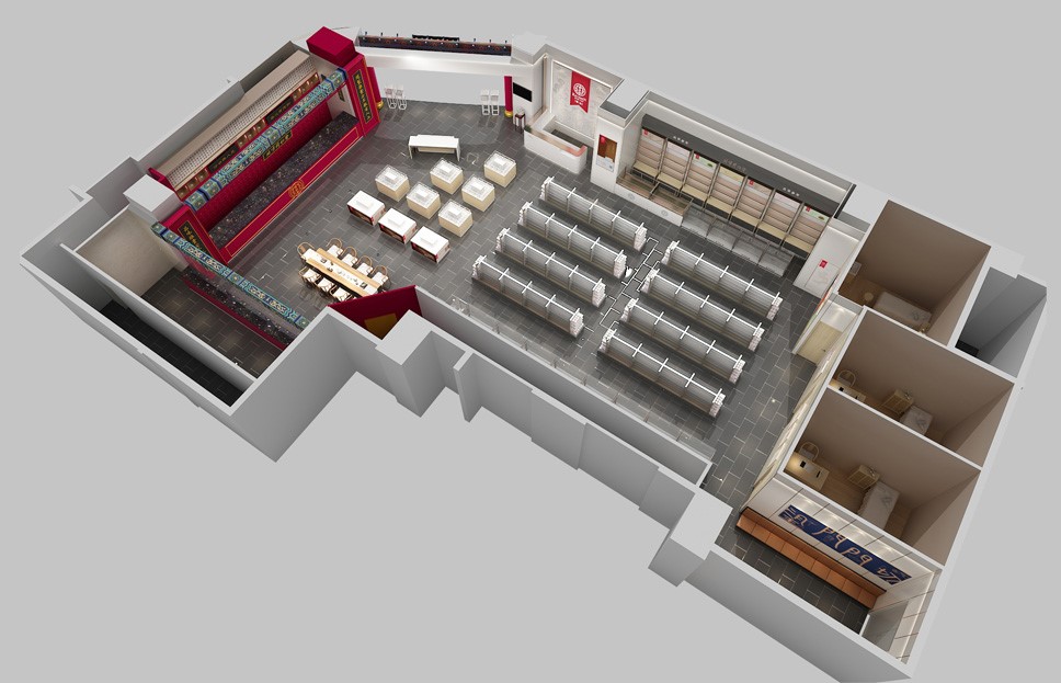 同仁堂拓宽规划,同仁堂战略转型变革的必要性