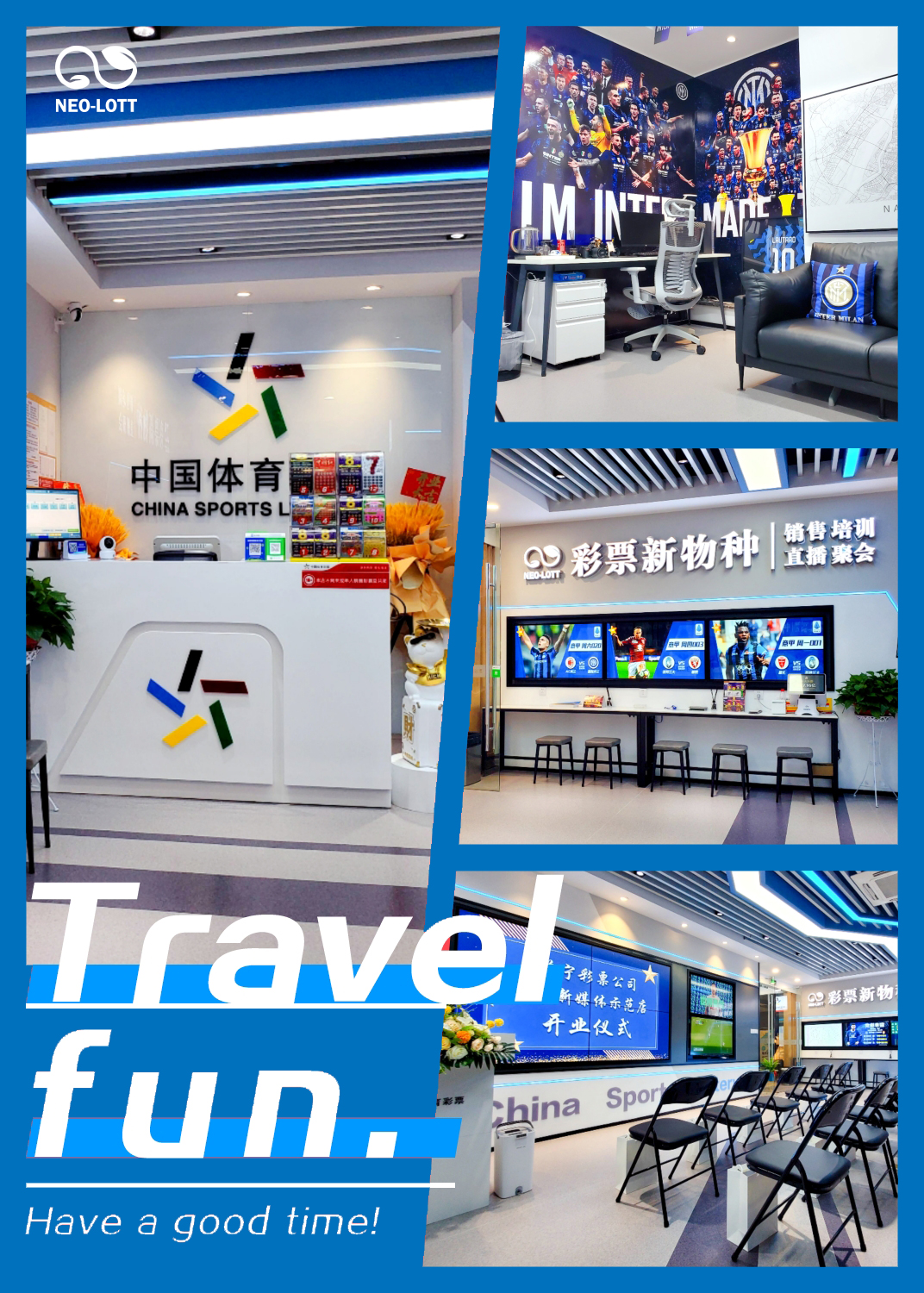 足球竞彩推荐皇马vs马竞西超杯,周四竞彩足球比分结果