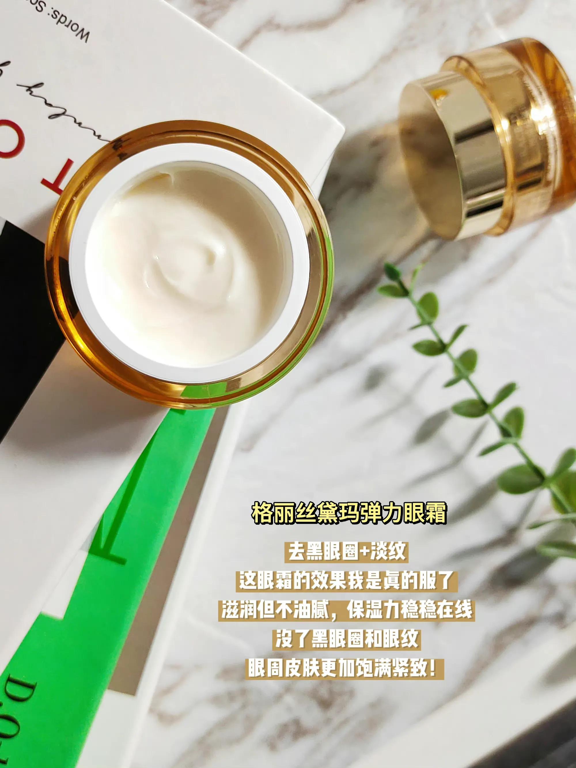 怎么知道抗初老有没有效果,哪种抗初老效果好