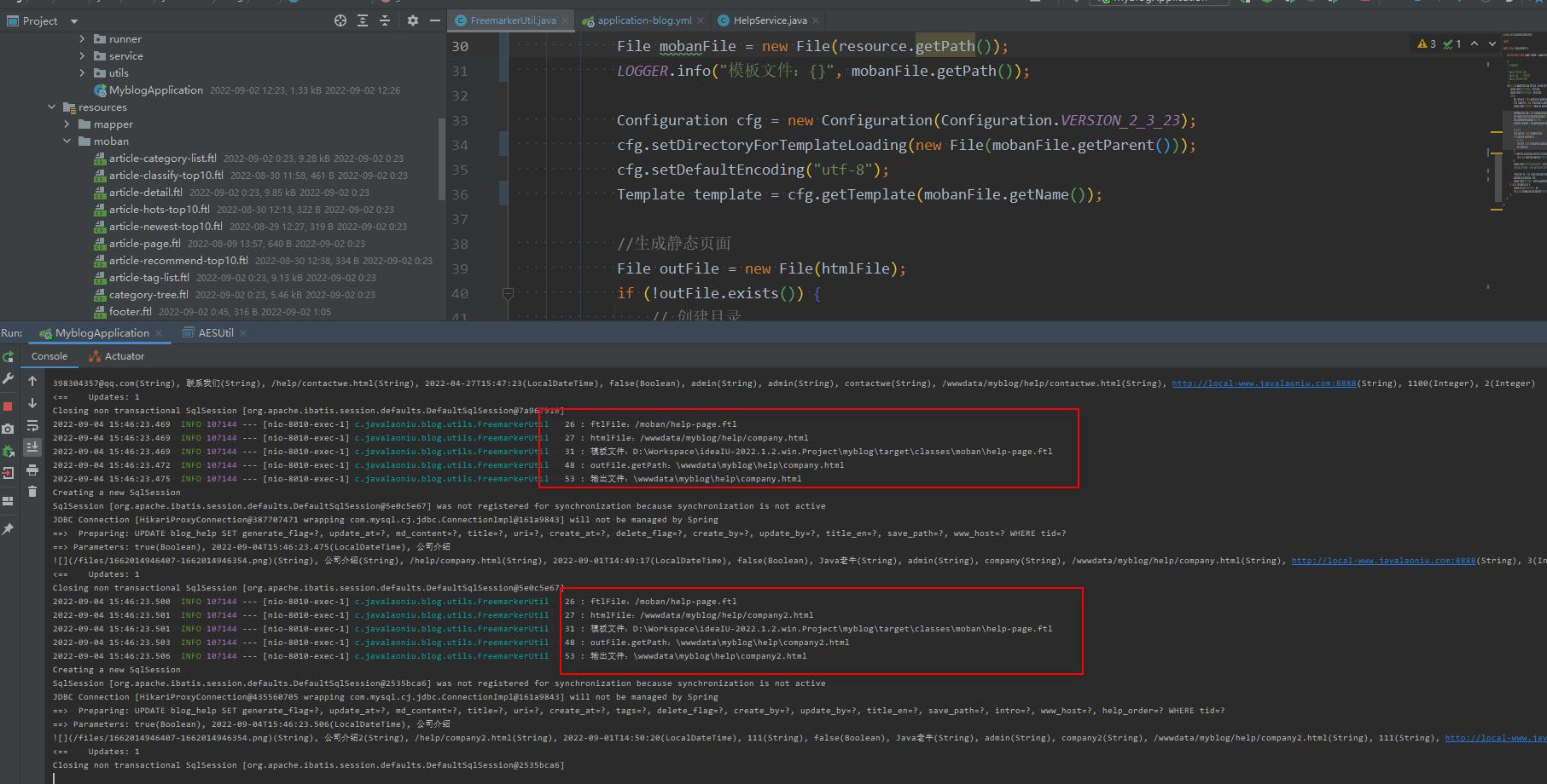 javaweb怎么导入jar包,java项目打成jar包怎么供外部访问