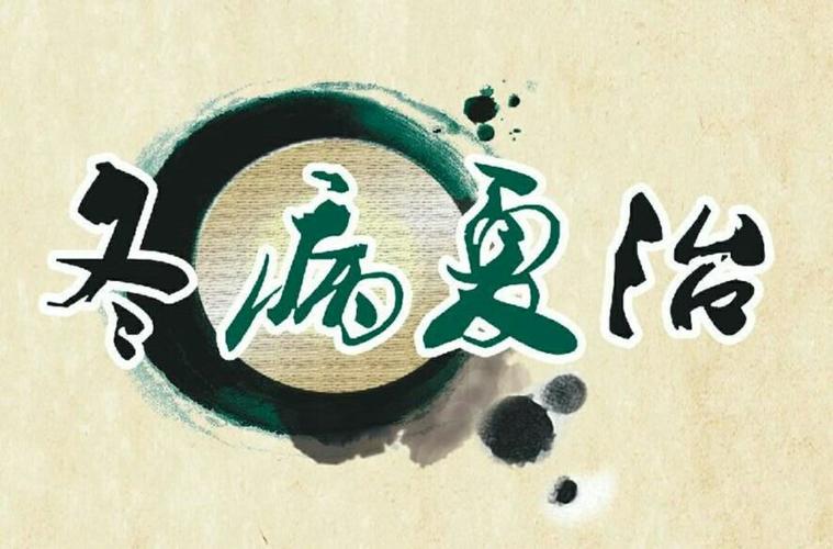 杏吃多了对脾胃有什么伤害,脾胃不好能吃李子和杏