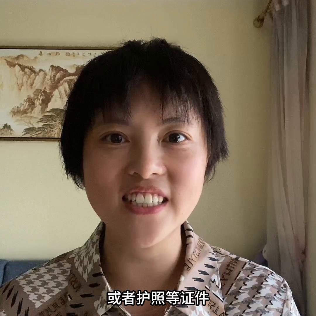 广州办理外资公司注册费用,广州注册外资公司的流程