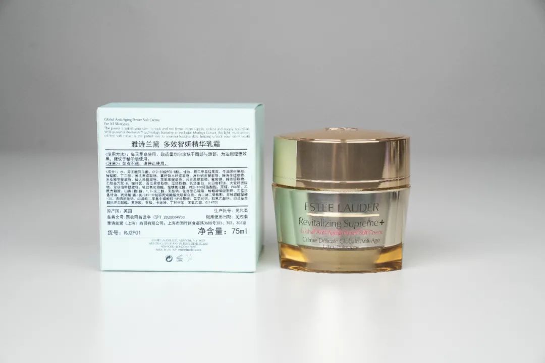 大牌抗老哪款面霜好用 (公认好用的4款抗老面霜)