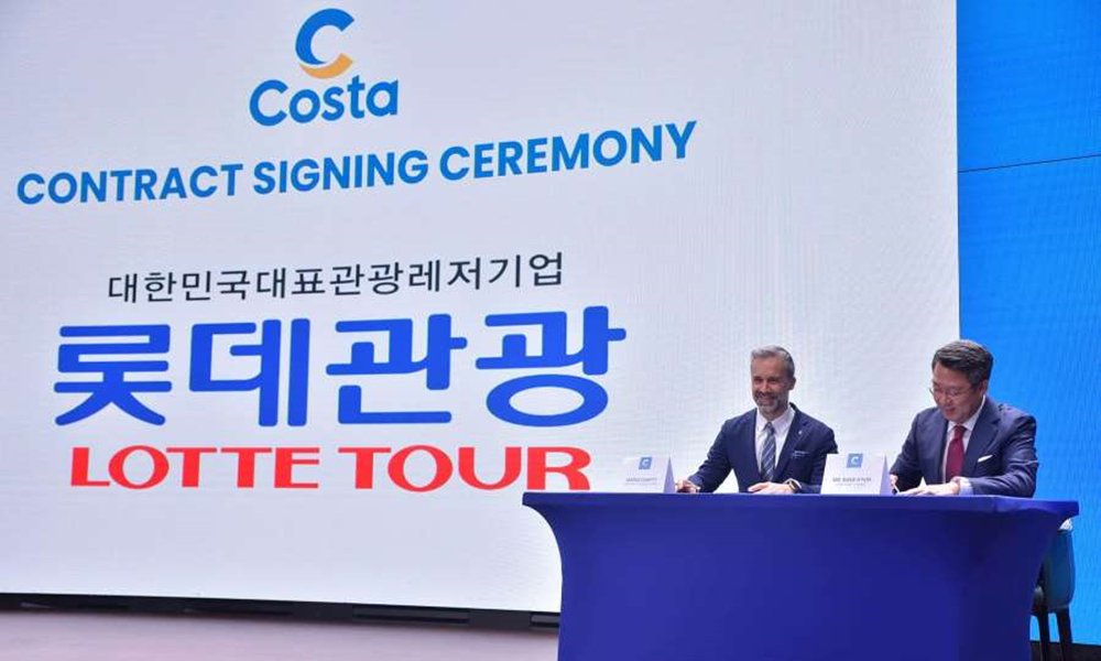 歌诗达邮轮入驻韩国与台湾市场