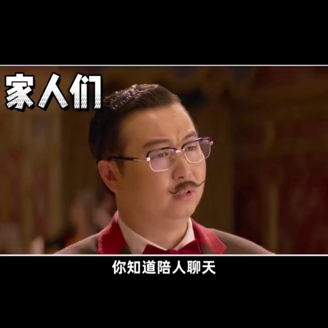 小小的生意挖呀挖#财经知识