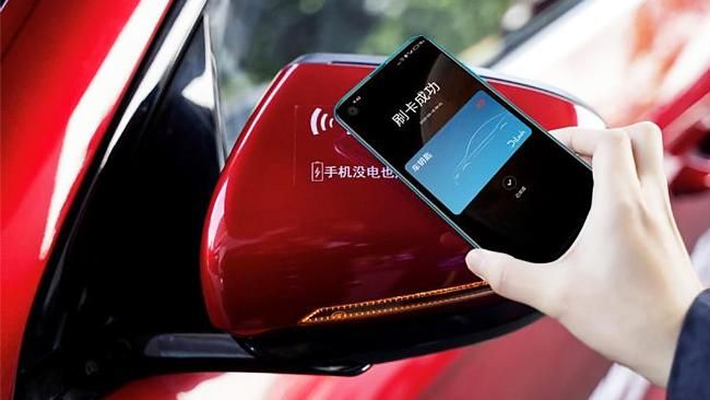 nfc功能与使用,nfc功能日常能用到吗