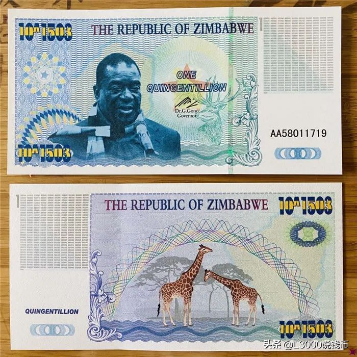 2015年发行的三角形纪念币,方形纪念币发行量