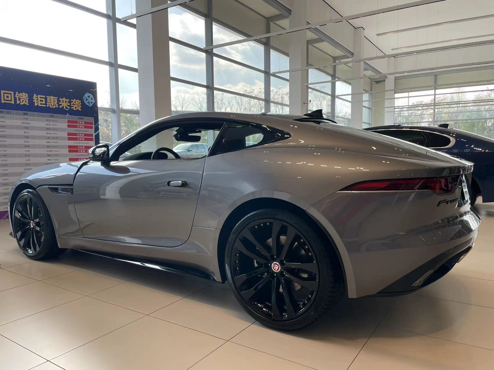 捷豹f-type5.0,捷豹f-type巅峰极速打到什么段位