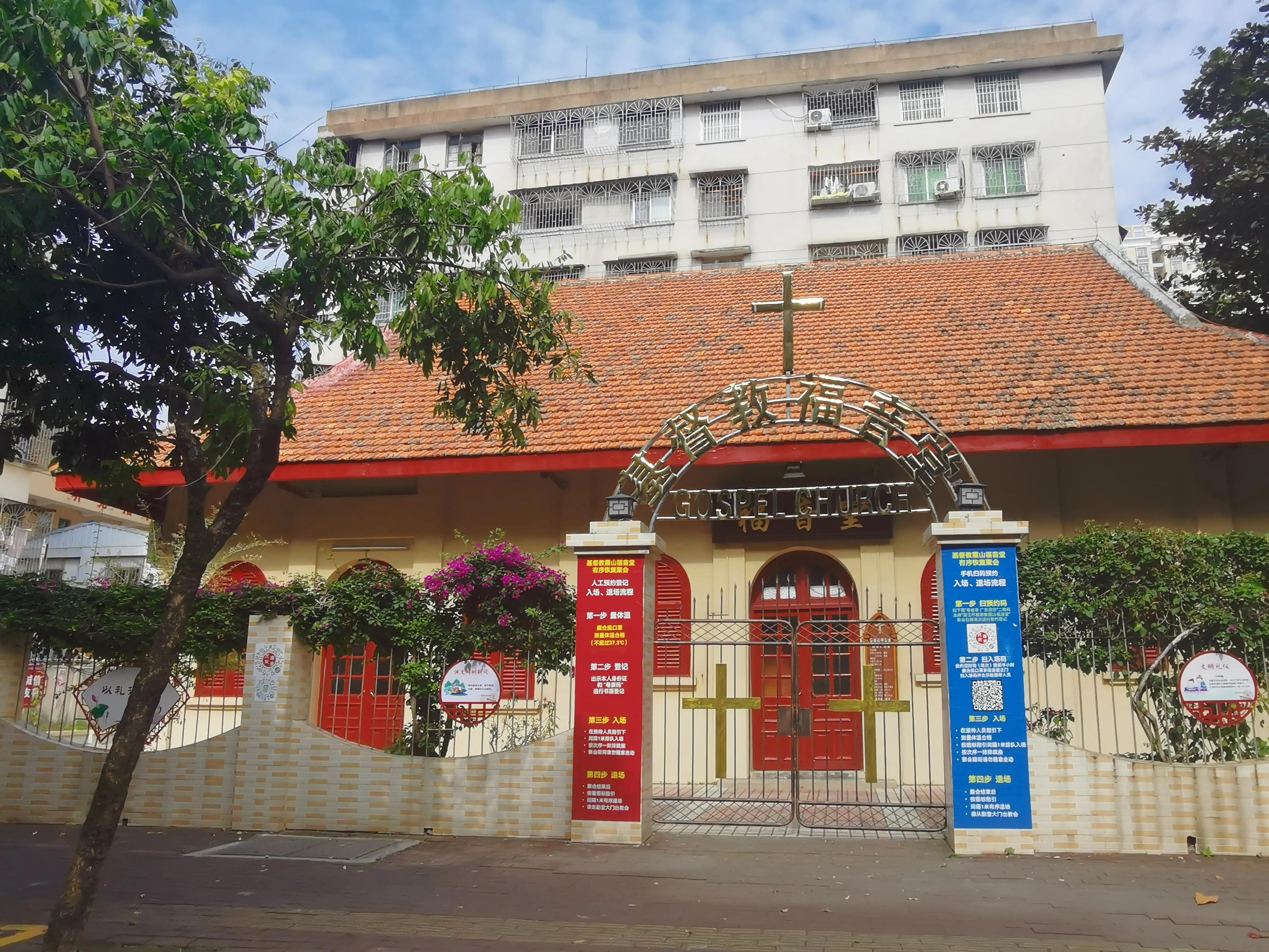 湛江一个美丽的海滨城市,湛江一座美丽的滨海城市