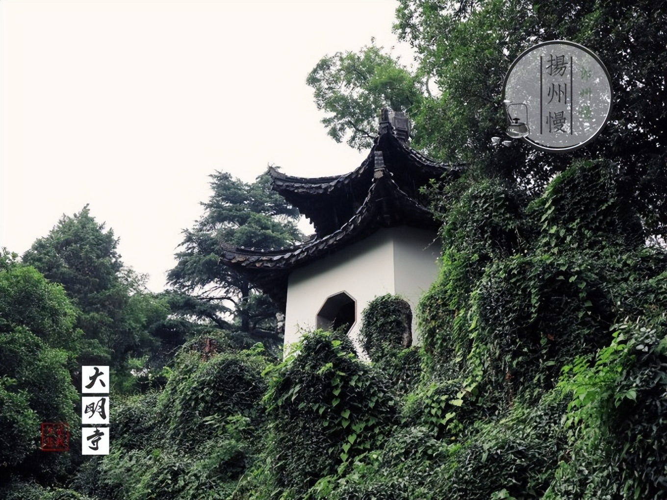 2018年扬州之旅,扬州自由行详细攻略