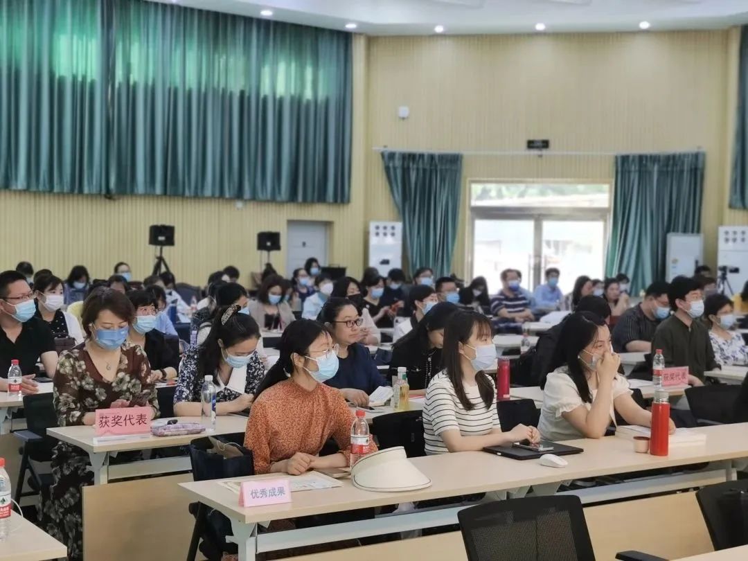 丰台基础教育,北京市第五届基础教育教学成果