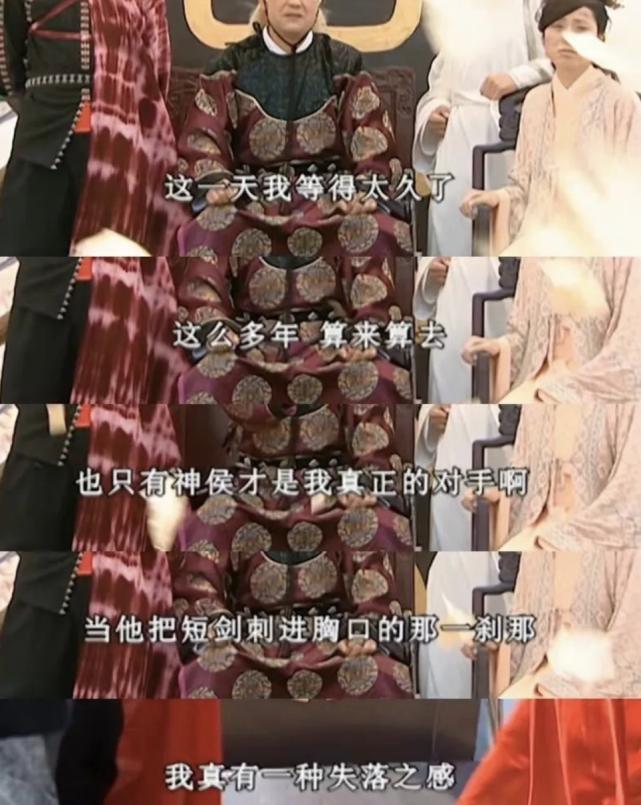 赵文卓提刀原视频,赵文卓提刀