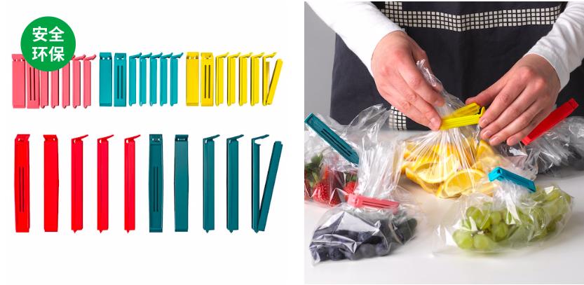 宜家ikea学生党好物推荐,ikea宜家百元