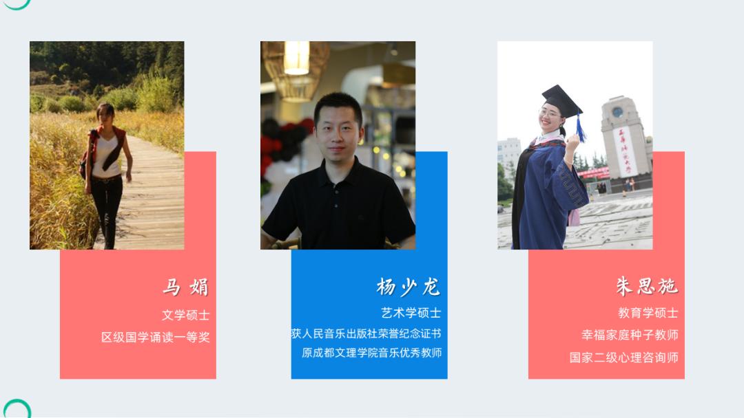 双流区引进七中石室中学,引进成都七中优质名校