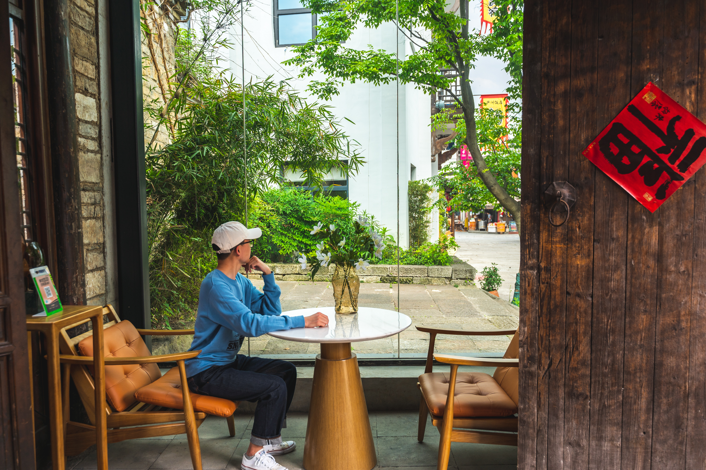 梅城古镇澜清拾光精品民宿,建德梅庄民宿