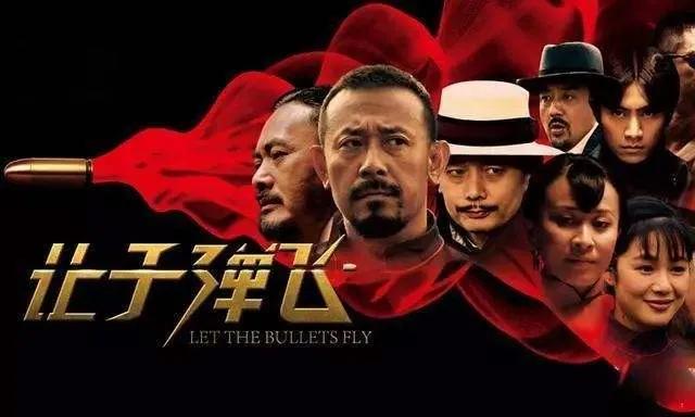 豆瓣评分9以上电影喜剧,豆瓣喜剧电影排行榜top