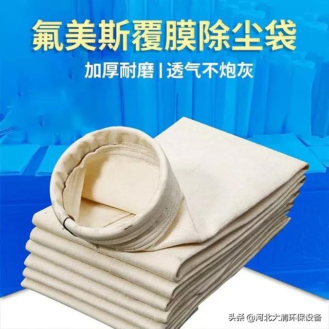 布袋脉冲除尘器规格型号,锅炉脉冲布袋除尘器什么牌子好