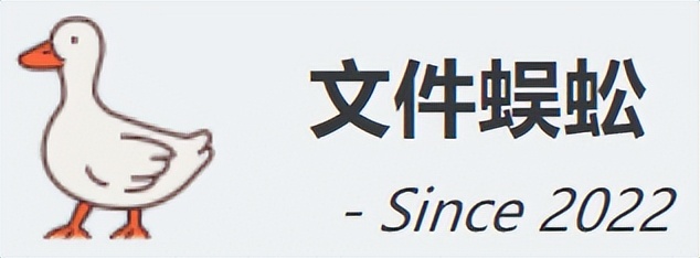一见倾心!6个高质量Windows软件,免费、无广告