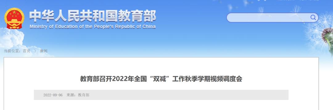 韩国第一夫人履历,现在韩国第一夫人资料