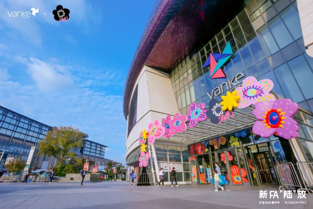 七宝万科广场地图,七宝万科广场店铺一览