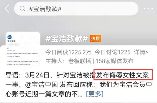 卫龙辣条包装被指涉低俗营销评论,卫龙辣条包装引质疑官方
