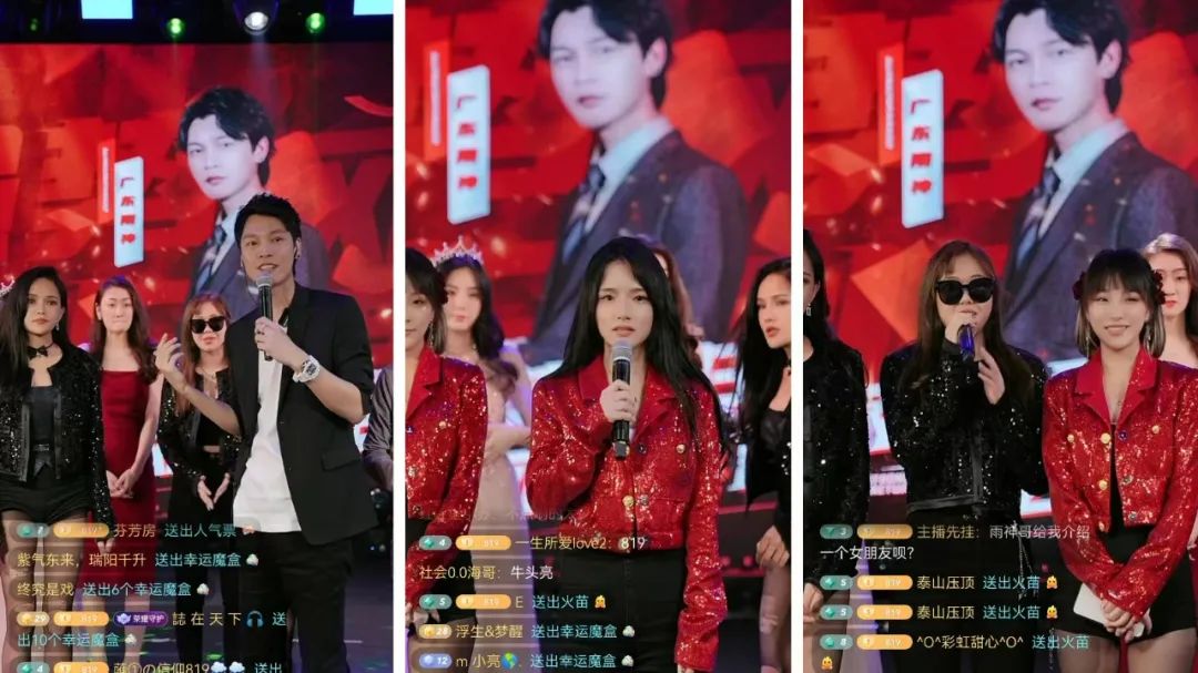 广东雨神快手视频大全,广东雨神去快手的视频