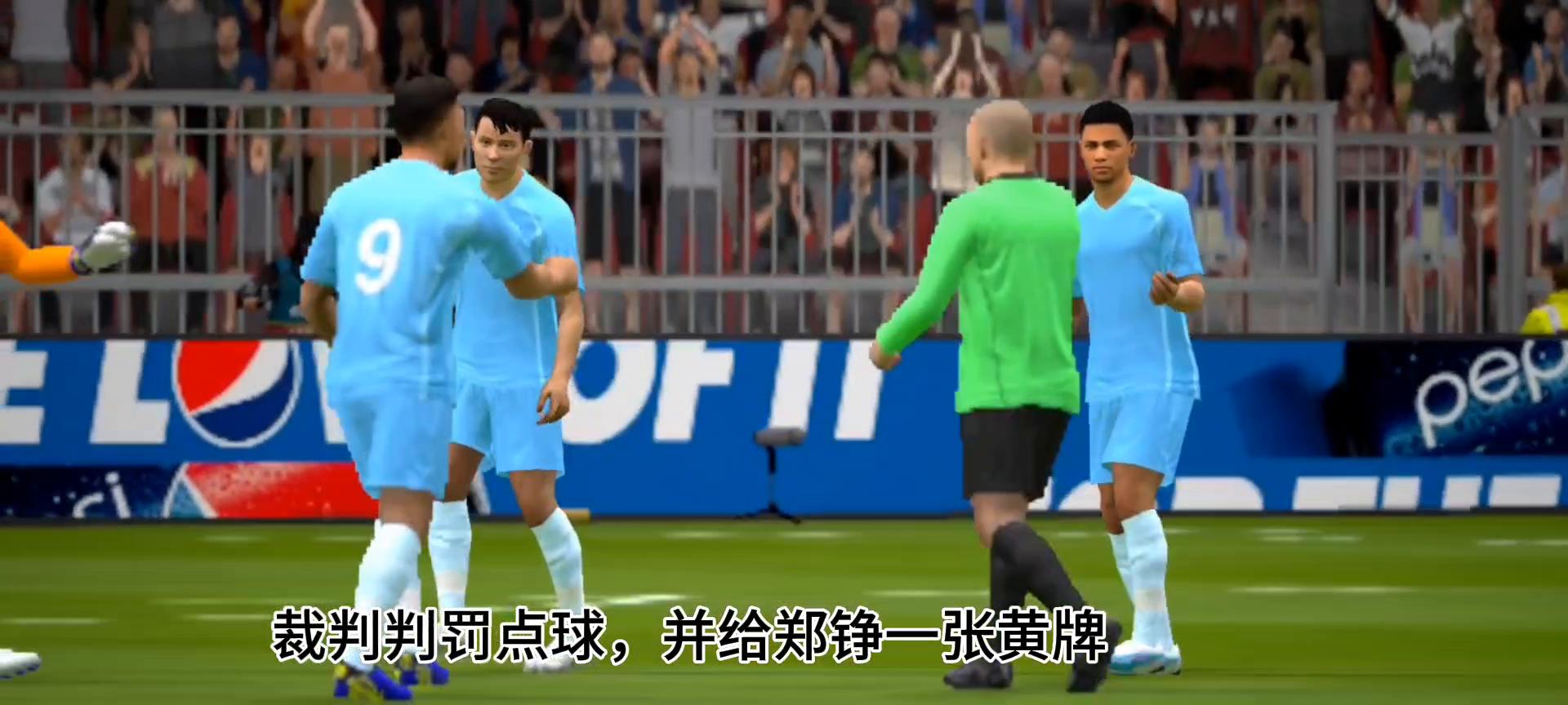我在赛场踢足球,亚运乒乓球实况