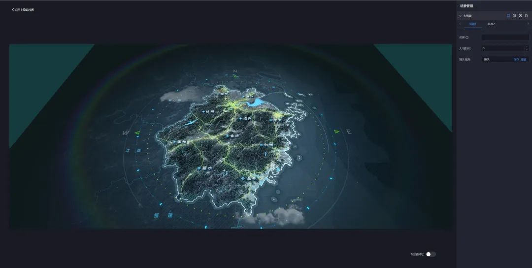 所有地图无敌技巧大全,独家秘笈