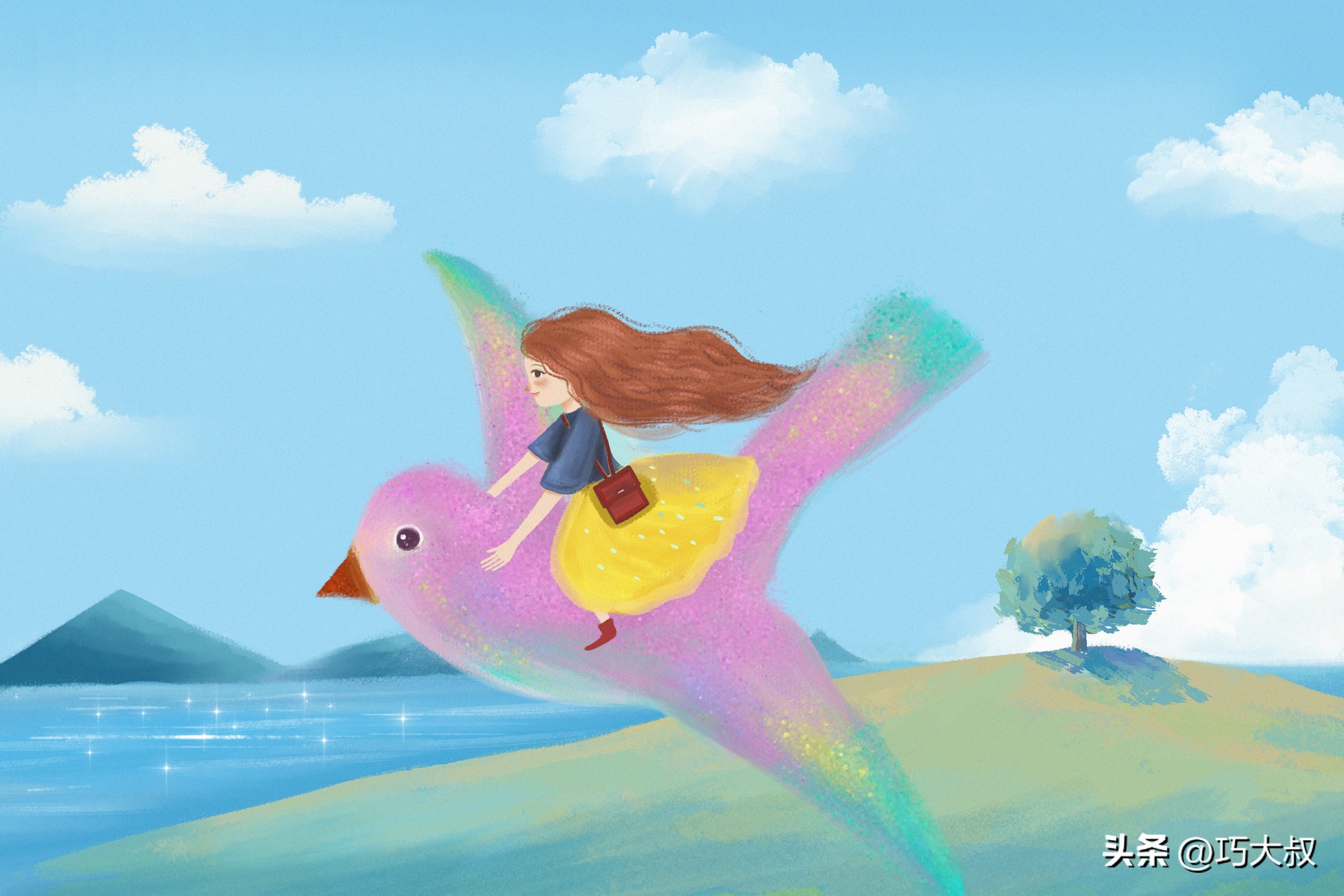 被别人讨厌了该怎么挽回,被异性嫌弃