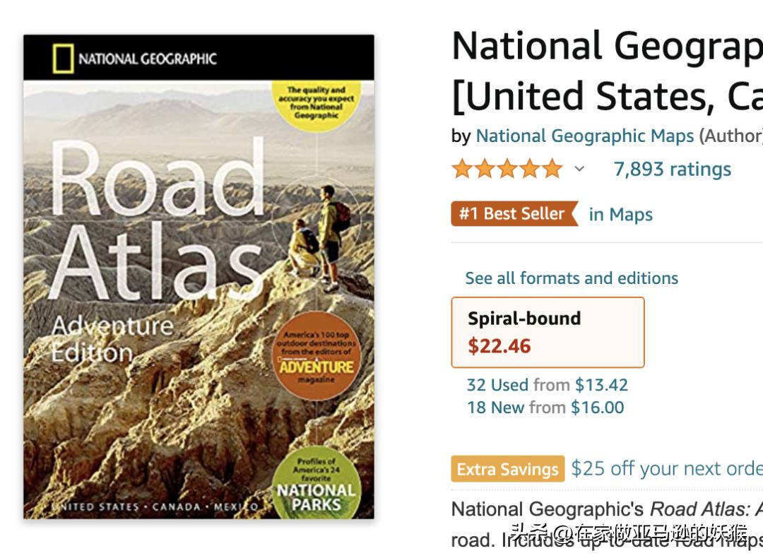 亚马逊选品户外,亚马逊选品杂货